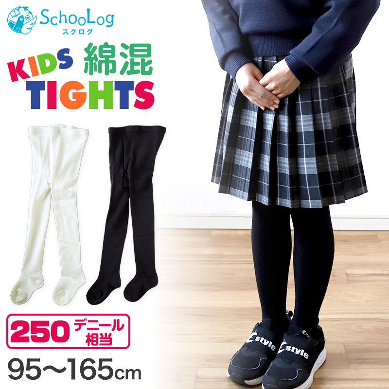 Schoolog �K�[���Y �ȍ� �^�C�c(250D����)