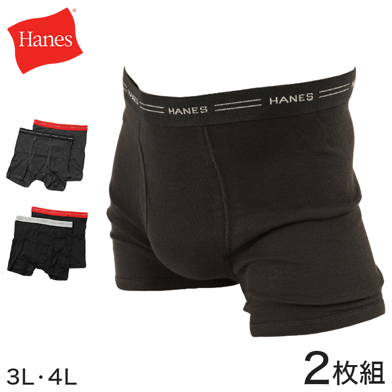 �w�C���Y �{�N�T�[�u���[�t2P