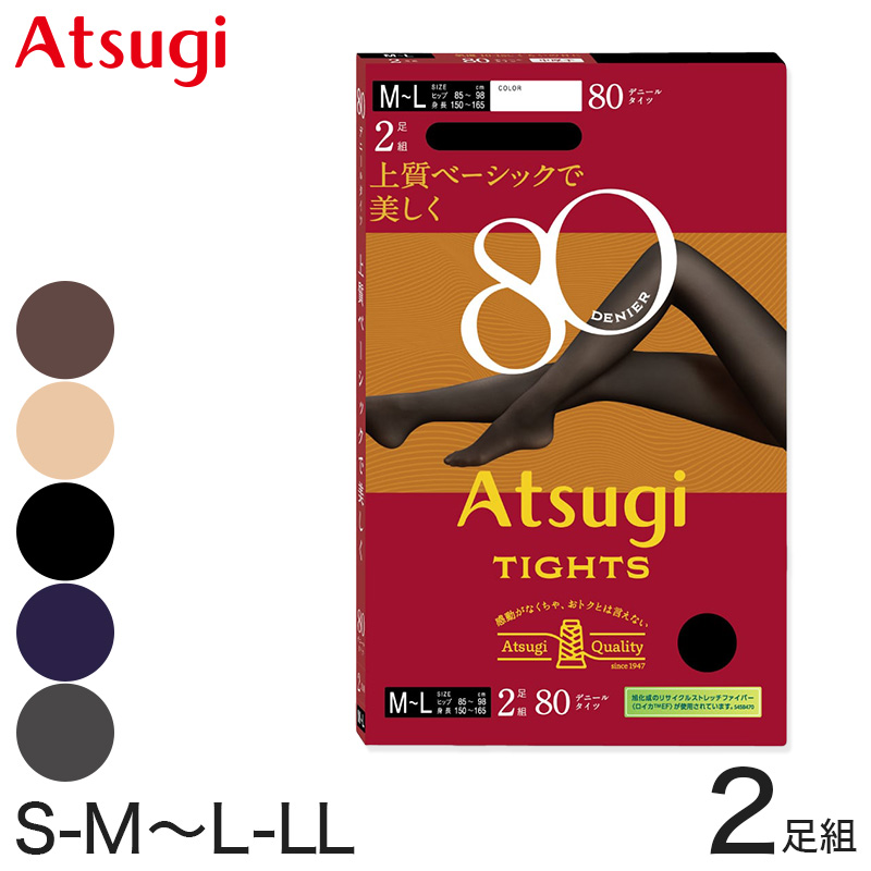 ATSUGI TIGHTS 80D