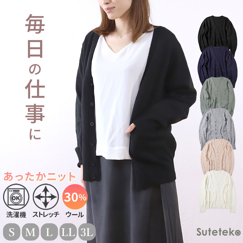 Suteteko �����p�S���n V�J�[�f�B�K��