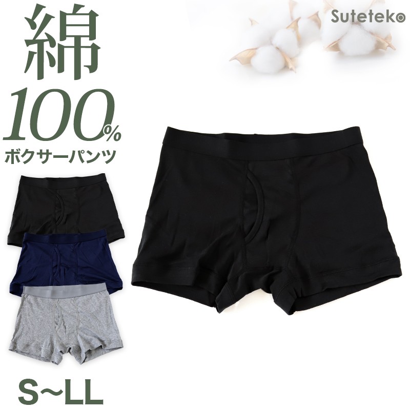 Suteteko Y 100 {NT[u[t(OJ)