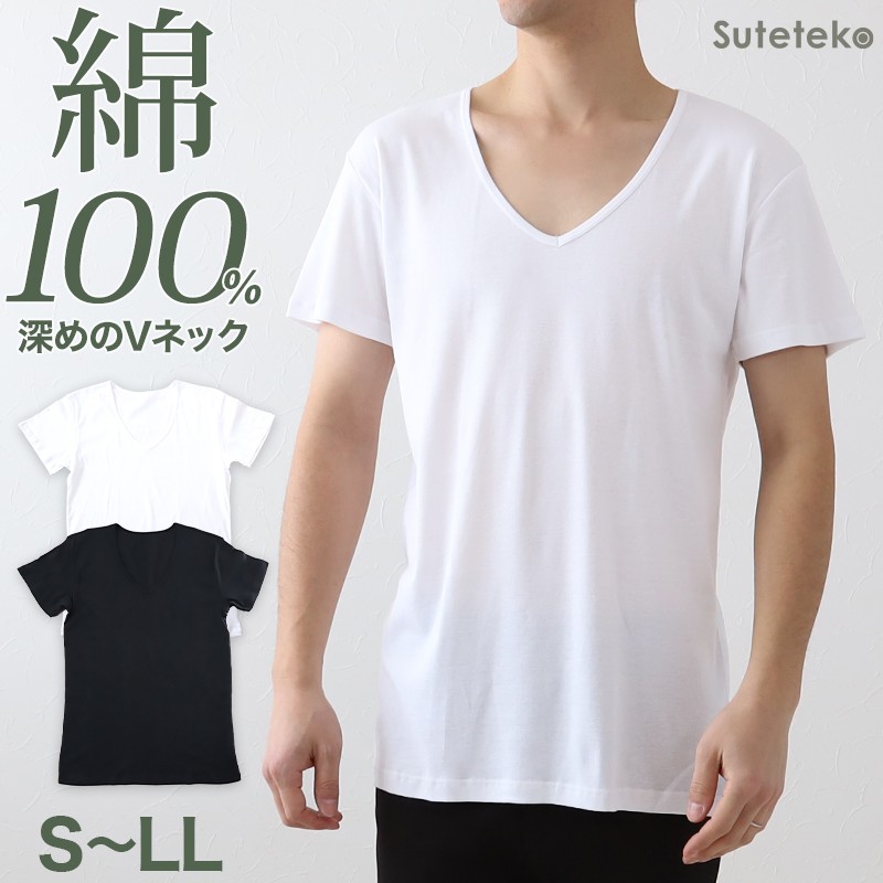Suteteko [VlbN TVc