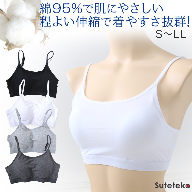 Suteteko Jbvt Ђ^n[tgbv