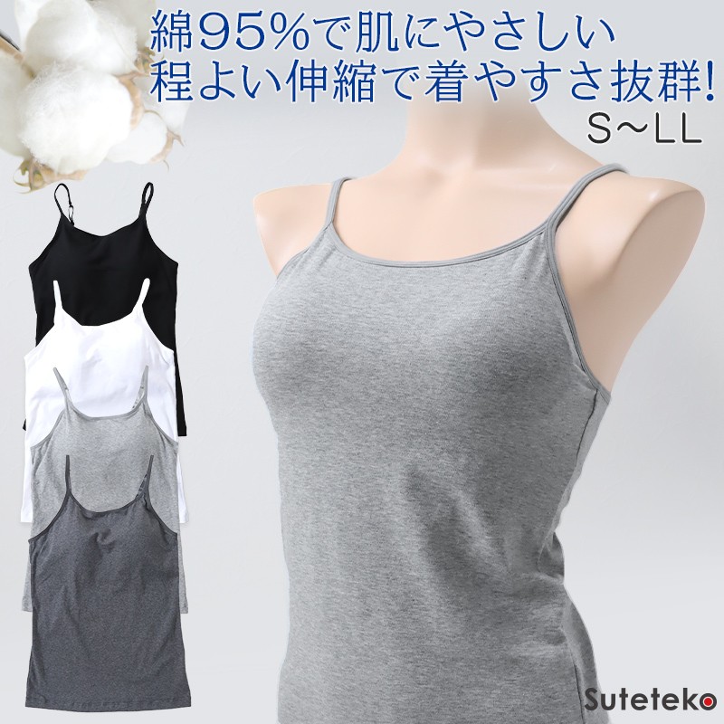Suteteko JbvtL~\[