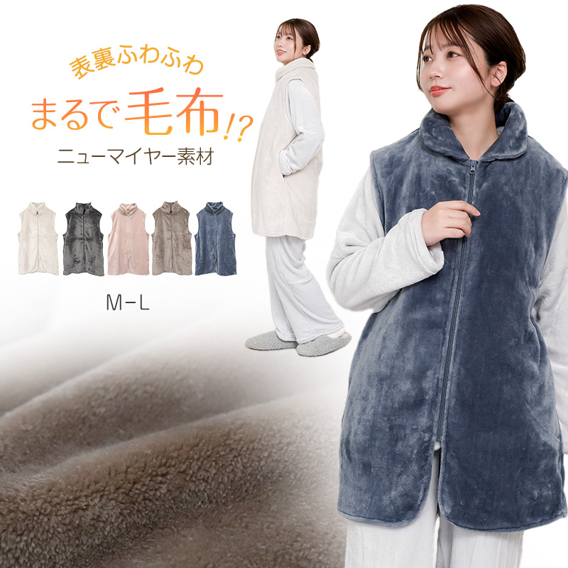 �������� �y�� �j���[�}�C���[ �W�b�v�A�b�v�x�X�g