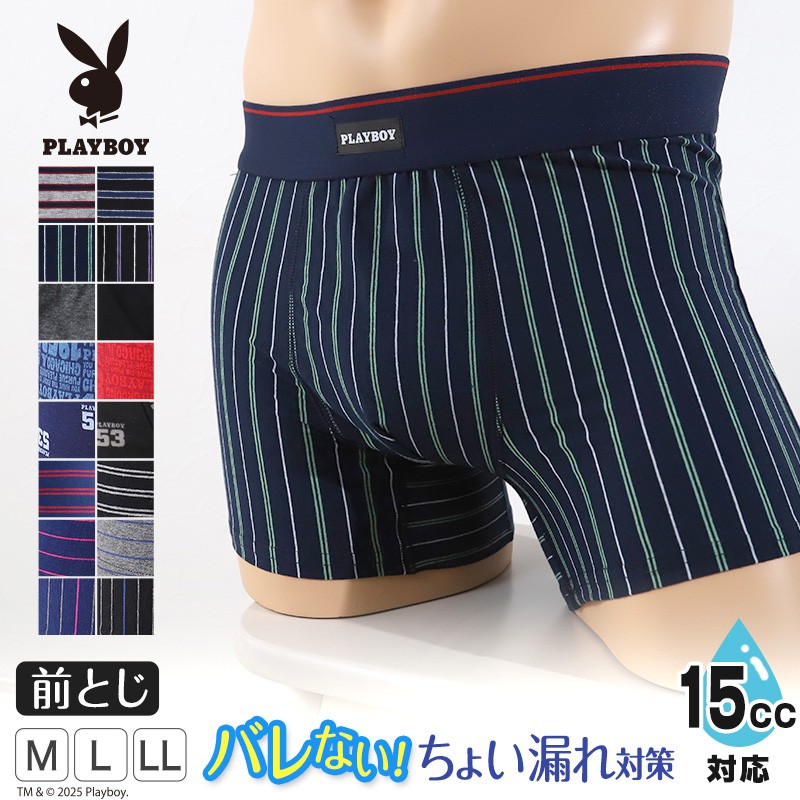 PLAYBOY ȍ 傢RG`Pbg{NT[ 15ccΉ