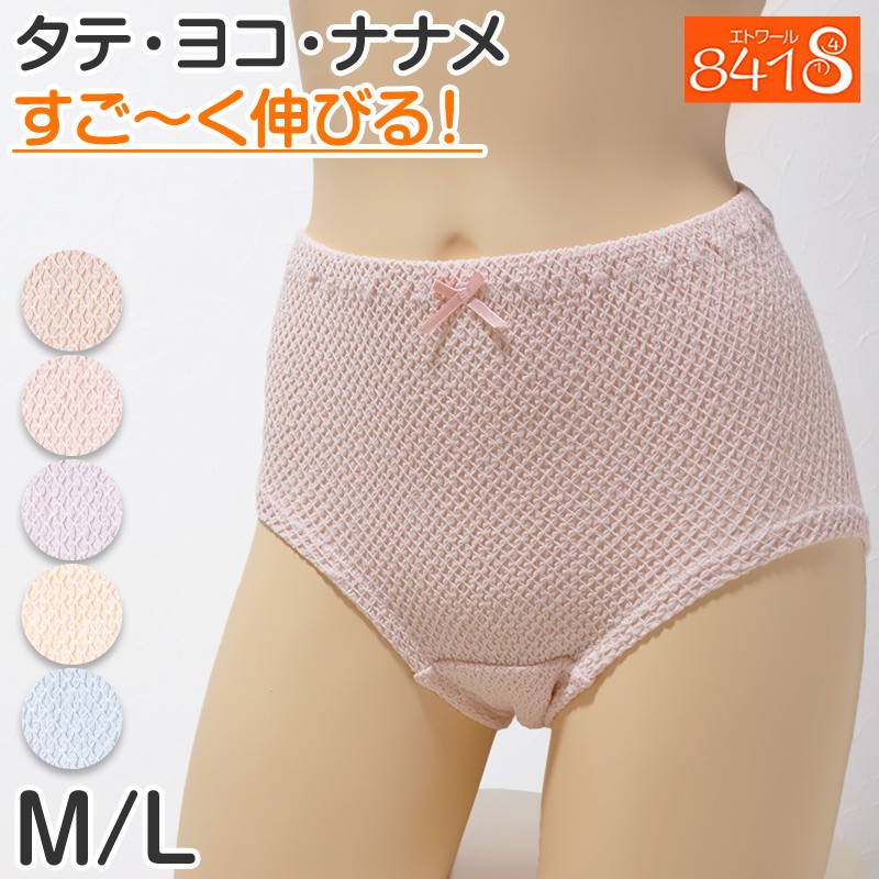 エトワール841 ジャストウエストショーツ ML