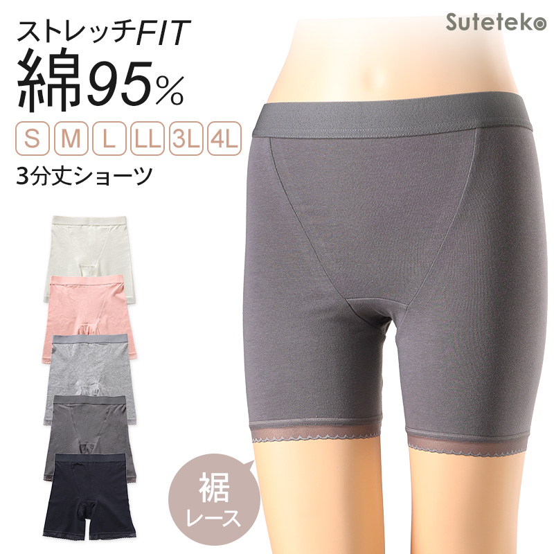 Suteteko ���f�B�[�Y 3����{�g��(�������[�X)