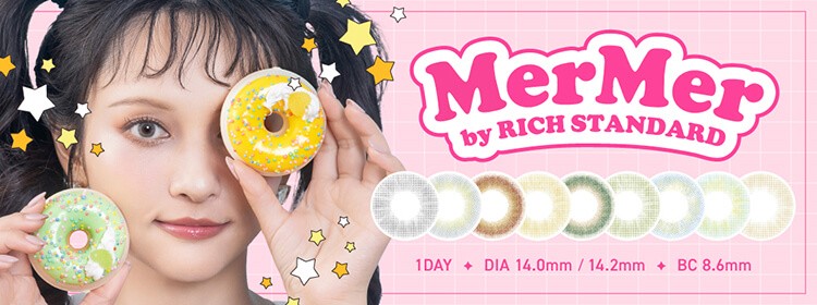 メルメルバイリッチスタンダード mermer by richstandard