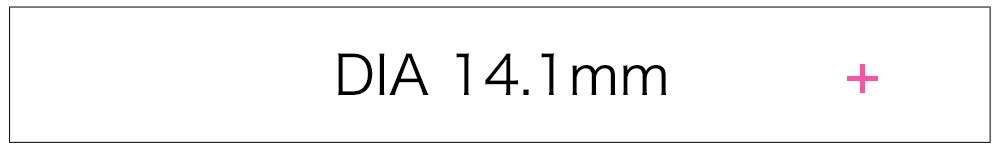 直径14.1mm
