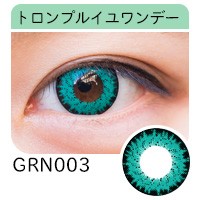 トロンプルイユ 高発色 深緑 みどりカラコン 木 擬人化 べた塗り フチあり ぐりーん