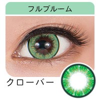 ドルチェ フルブルーム クローバー 四つ葉 幸せ 三つ葉 公園 自然 メイド アイドルキャラ