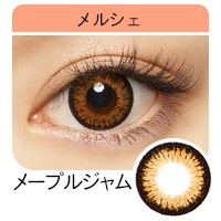 メルシェ エンジェルカラー メープル ジャム 太フチ くっきりコスプレカラコン