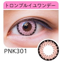 トロンプルイユ 高発色 カラバリ豊富 フチあり 派手 薄ピンク 肌色カラコン 桜 さくら