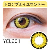 トロンプルイユ 高発色 カラバリ豊富 フチあり イケメンコスプレ 派手 雷 YEL601