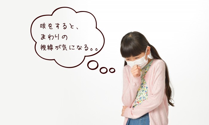 マスクスタンプ特集 はんこ祭り マスクスタンプ特集 はんこ祭り