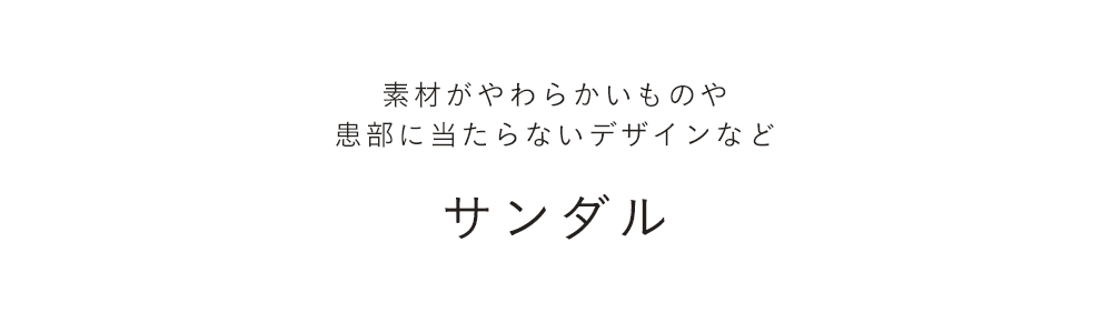 �q�[�����߃A�C�e��