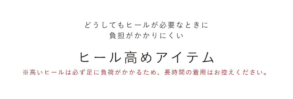 �\�h�ɂ������߂̃A�C�e��