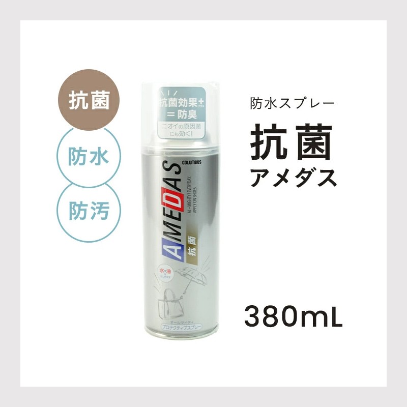 RۃA_X380ml