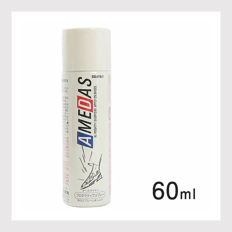 �h���X�v���[ 60ml