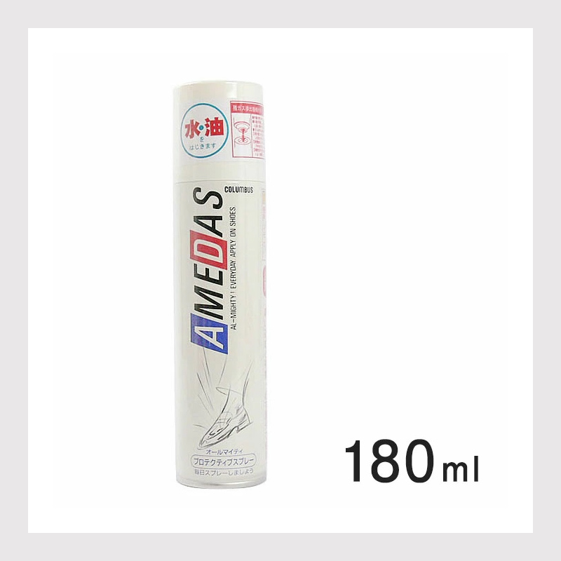 �h���X�v���[ 180ml