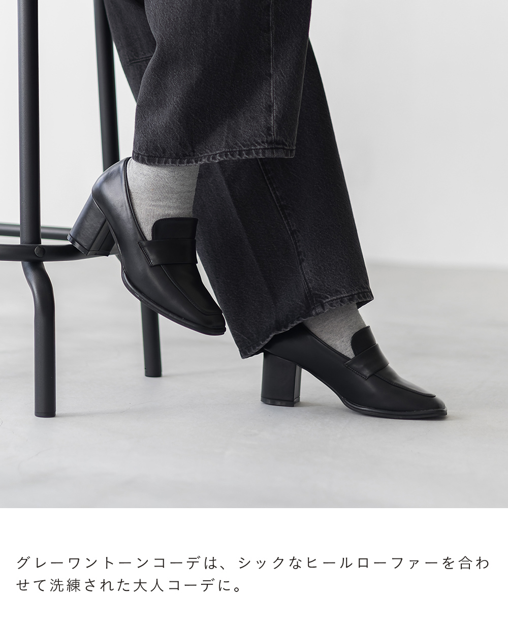カラーソックス