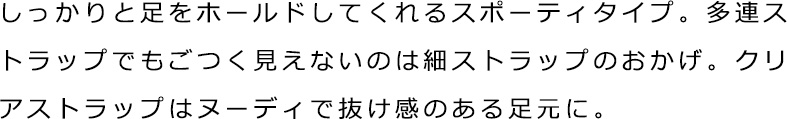 �X�|�[�e�B