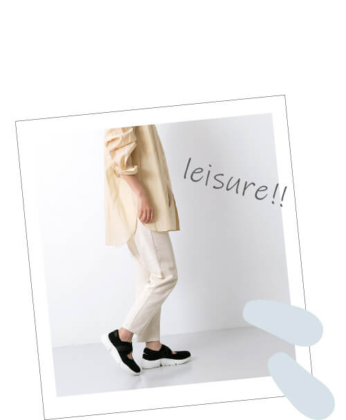 leisure