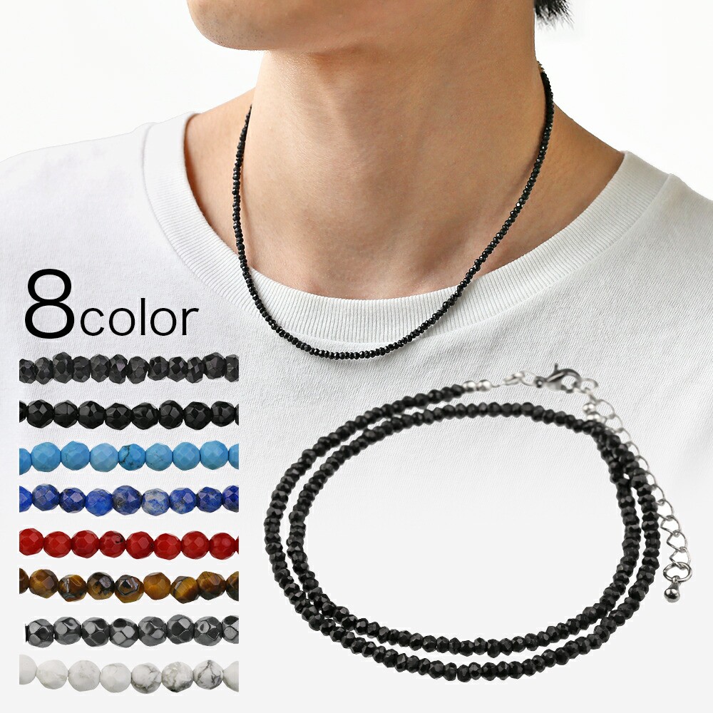 M.A.R.S ブラックスピネルネックレス | www.liadantas.com.br
