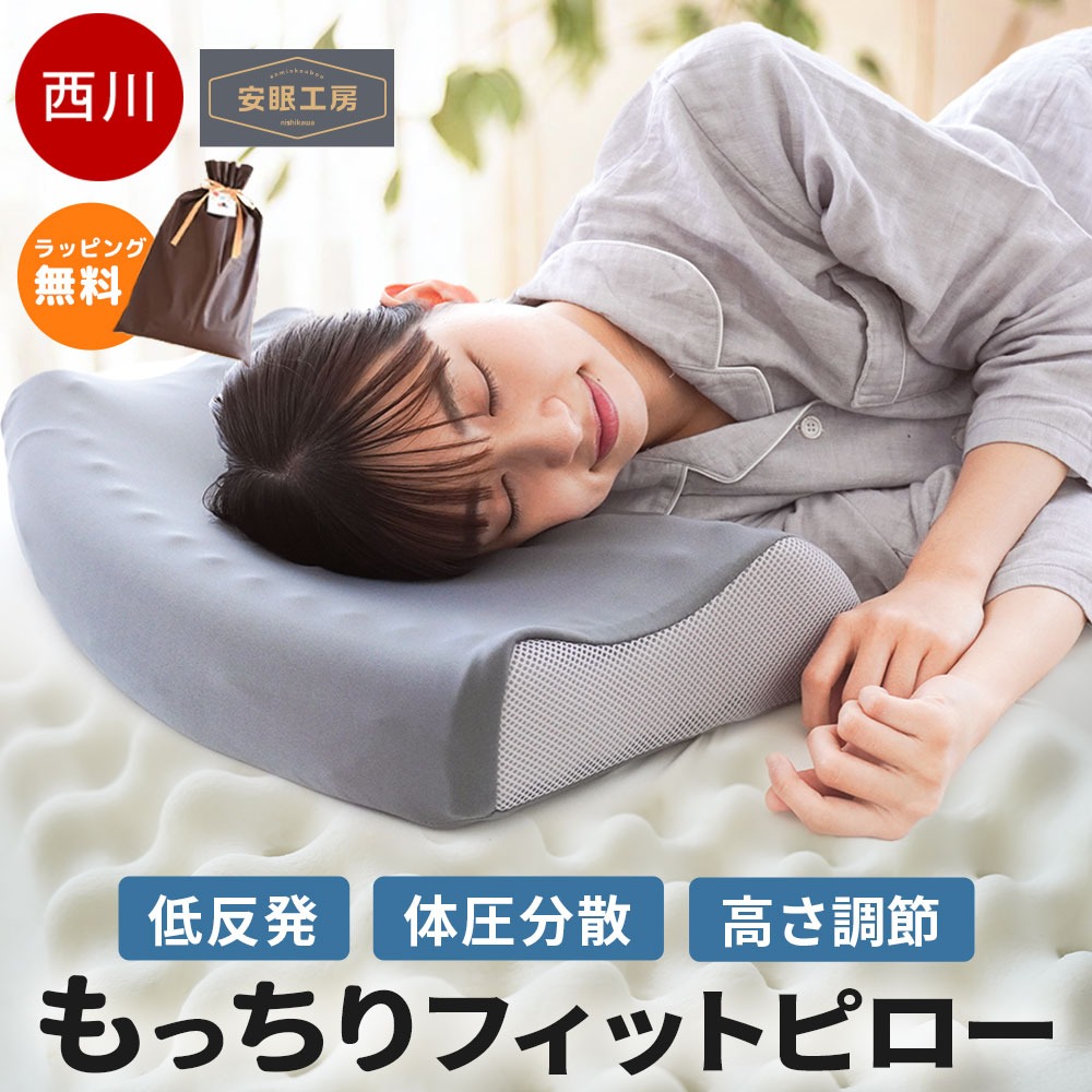 あったか パジャマ メンズ ヒートコットン使用 綿100% バレンタイン