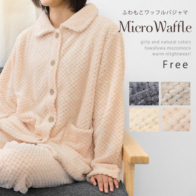 �~ �������� �p�W���} ���f�B�[�X