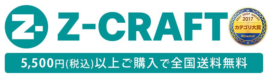 穿く人の個性によってどんな色にも染まる ストレッチチノスリムパンツ Z Craft 穿く人の個性によってどんな色にも染まる ストレッチチノスリムパンツ Z Craft