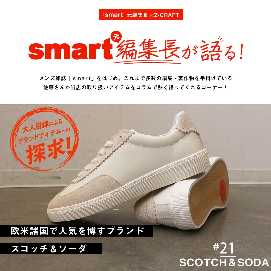 看板
