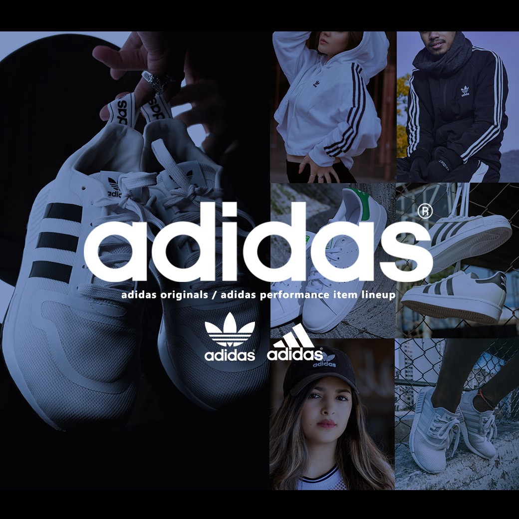 adidas人気ラインナップ