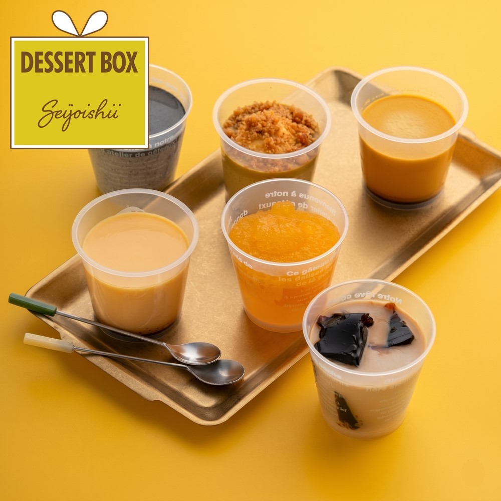 �y����Έ䎩�Ɛ��f�U�[�gBOX#3�z �[���[���v�����A�\�[�g6��6�Z�b�g