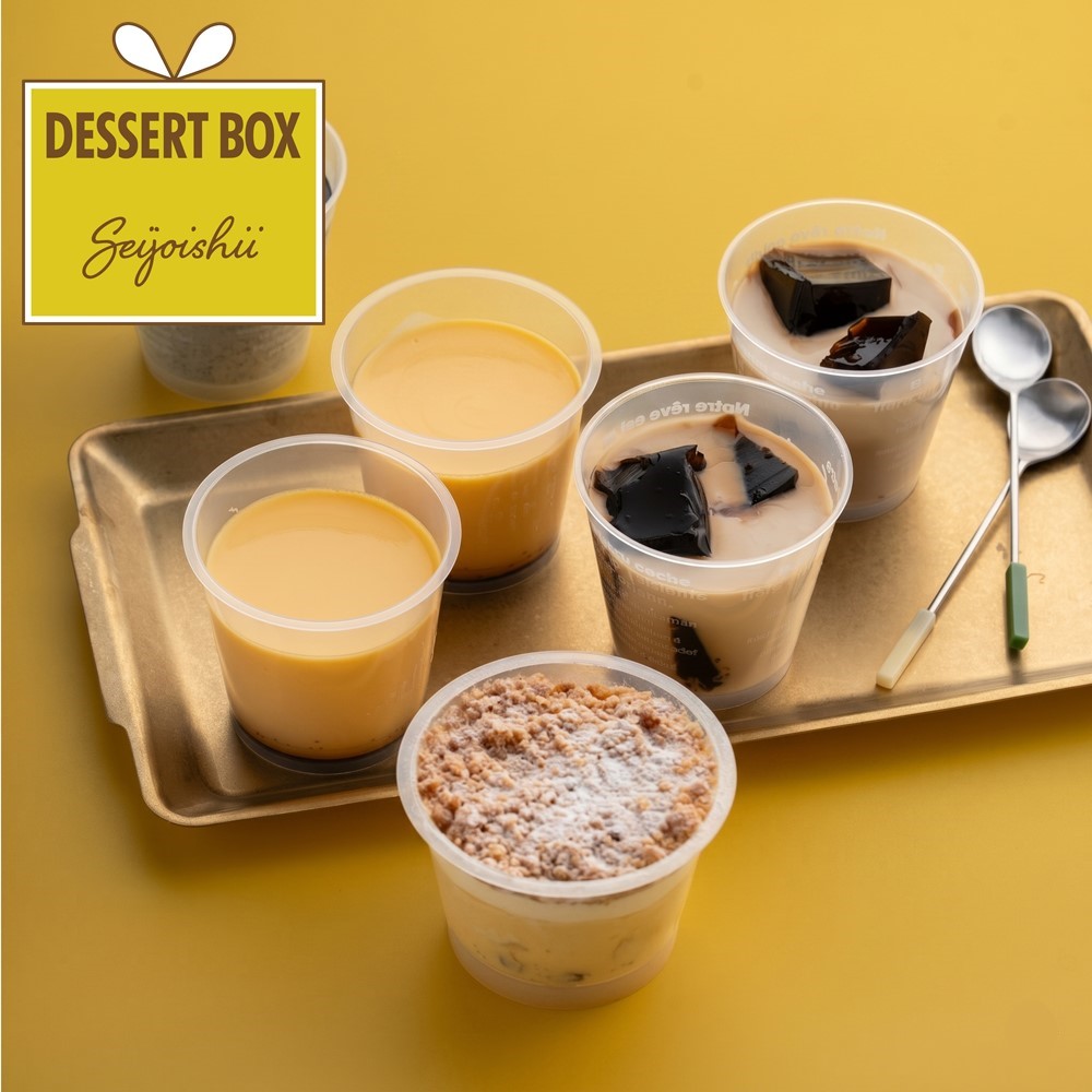 �y����Έ䎩�Ɛ��f�U�[�gBOX#7�z �f�U�[�g���v���� 4��6�Z�b�g