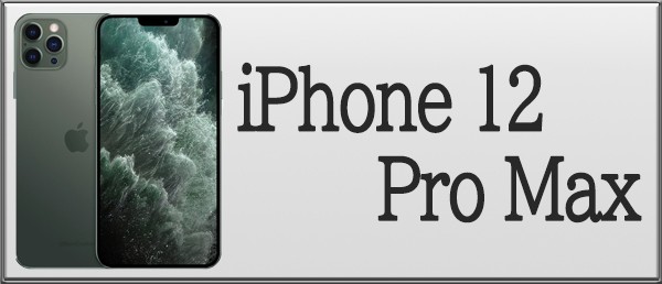 iphone12promax