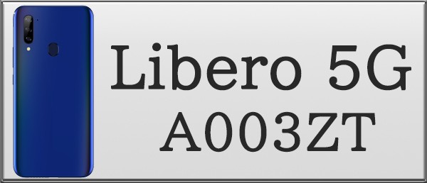 libero5g