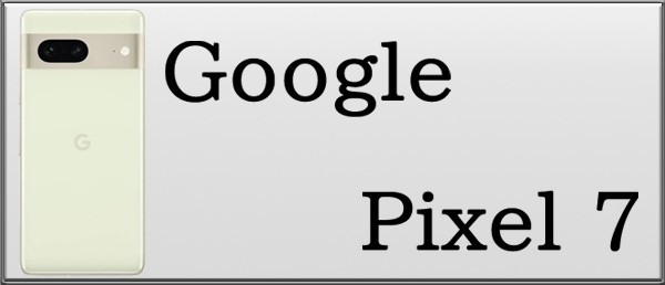 pixel7