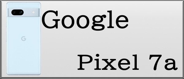 pixel7a