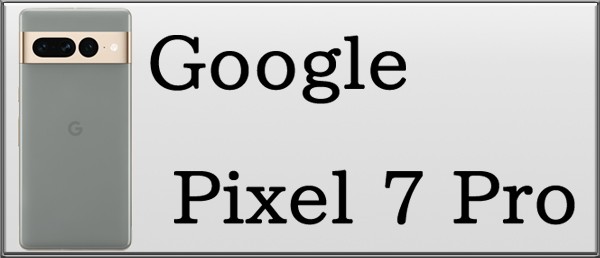 pixel7pro