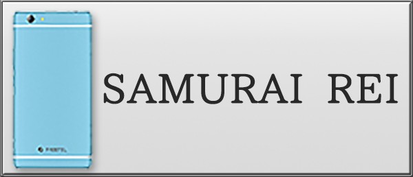 samurairei