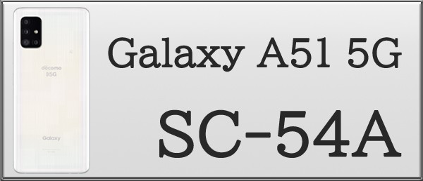 sc54a