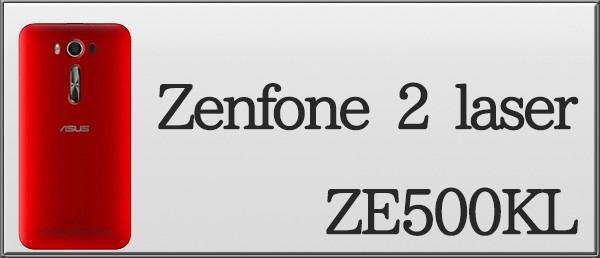 zenfone2laser