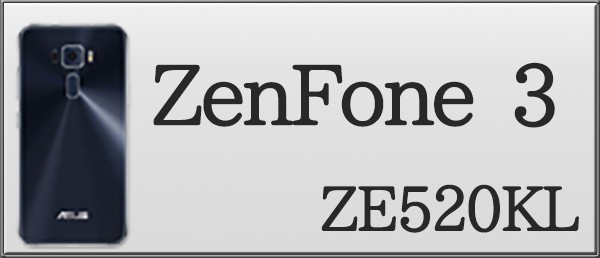 zenfone3