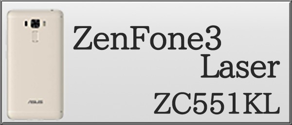 zenfone3laser