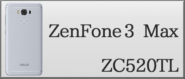 zenfone3max