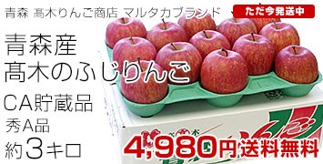CAӂ3L