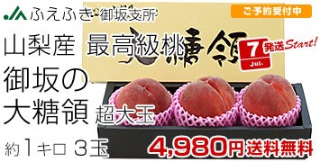 哜3