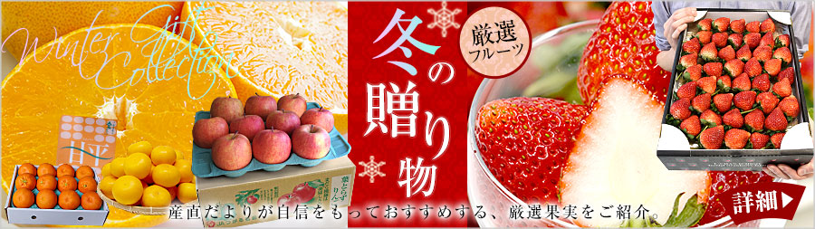 �~�̂��������-���I�̉ʕ�